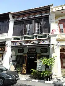 Sun Yat-sen Museum, George Town where Dr. Sun plotted his plans against the Qing dynasty