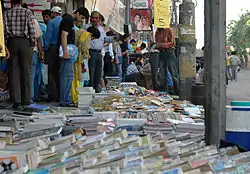 Sunday Book Market