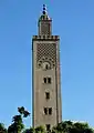 The minaret of the mosque.