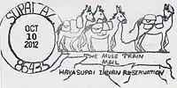 Supai AZ postmark, unique for its "mule train" design