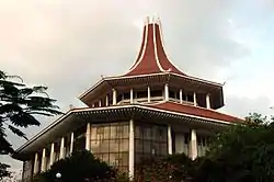 Image 17The Supreme Court of Sri Lanka, Colombo (from Sri Lanka)