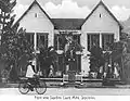 Supreme Court, Seychelles 1900s