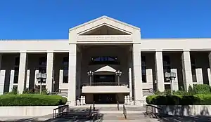 Image 23The courthouse of the Supreme Court of Nevada (from Nevada)