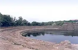 Suraj Kund