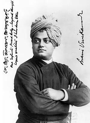 Swami Vivekanand