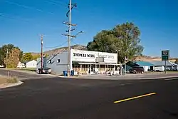 Swanlake Post Office, September 2012