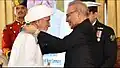 President of Pakistan Arif Alvi conferred the Nishan e Pakistan on His Holiness Syedna Mufaddal Saifuddin in a special investiture ceremony in Aiwan e Sadr, Islamabad in recognition of the social services rendered by His Holiness for the development of Pakistan.