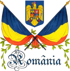 Image 4Illustration featuring the Romanian coat of arms and tricolor (from Culture of Romania)