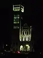 Night view of Syracuse City hall.