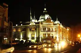 TBC Bank in Tbilisi.