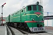 Diesel locomotive class TE3