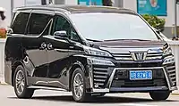 Crown Vellfire Aero (China)