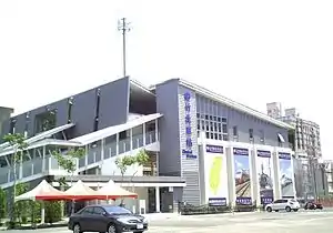 Zhubei railway station entrance