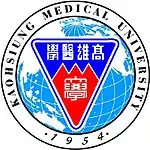 Kaohsiung Medical University logo