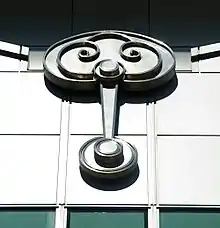 A modern ruyi figure on Taipei 101