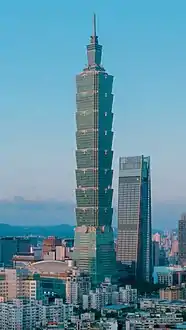 Taipei 101