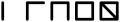 Tally marks used in France, Portugal, Spain, and their former colonies, including Latin America. 1 to 5 and so on. These are most commonly used for registering scores in card games, like Truco.