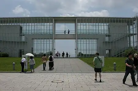 Tokyo Sea Life Park, Tokyo