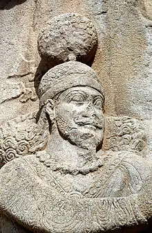 Ardashir II's figure