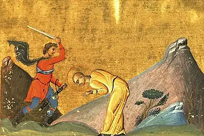 Martyrdom of St. Tatiana of Rome(Menologion of Basil II, 10th century)