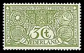 Stamp (1906)