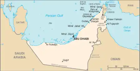 Image 21Map of the United Arab Emirates (from List of cities in the United Arab Emirates)