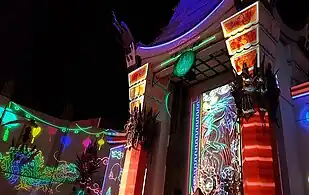 The Chinese Theatre at night