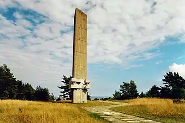 Tehumardi memorial