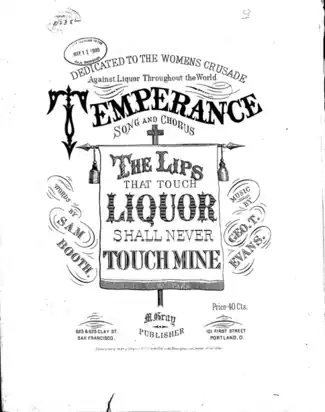 Image from the Library of Congress archives, Songs of the Temperance Movement and Prohibition, "The Lips That Touch Liquor Shall Never Touch Mine", by George Evans, 1874