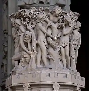 Sculpture of the Fall of Man