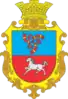 Coat of arms of Terezyne