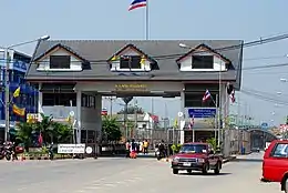 Mae Sot border crossing