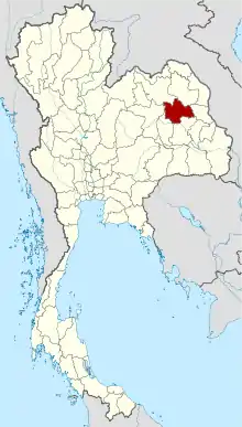 Map of Thailand highlighting Kalasin province