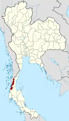 Map of Thailand highlighting Ranong province