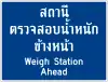 Weigh station