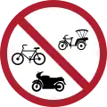 No tricycle or bicycles and motorcycles.