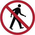 No pedestrians