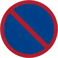 No parking