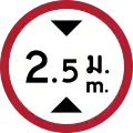 Maximum height (Thai and English languages)