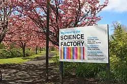 Sign at the Entrance of the Science Factory.