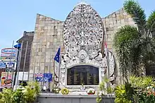 Image 94The Bali bombings memorial, the terrorist attacks were a major blow for the Indonesian tourism industry (from Tourism in Indonesia)