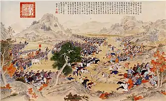 Battle of Qurman, 1759. General Fu De, on his way to relieve the siege of Khorgos, was suddenly attacked by an enemy force of 5,000 Muslim cavalry and with less than 600 men Fu De defeated the Muslims. By Jean-Damascène Sallusti