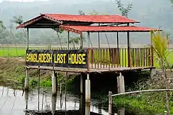 Bangladesh Last House