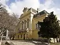 Former Bulgarian royal palace, Sofia