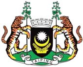 Official seal of Taiping