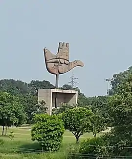 Open Hand Monument