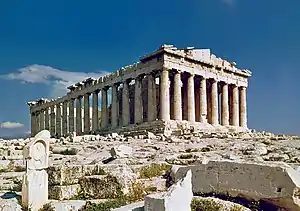 The Parthenon on top of the Acropolis, Athens, Greece