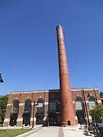 The Power House, now used for the outdoor skating rink.