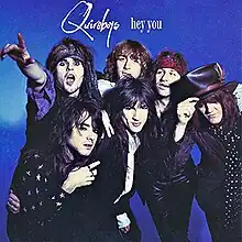 Cover artwork of "Hey You"