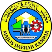 Official seal of Kampar District